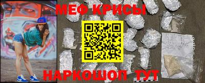 шишки Славгород