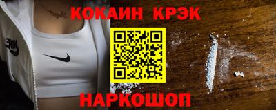 шишки Славгород