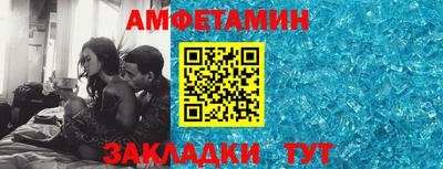 каннабис Сланцы