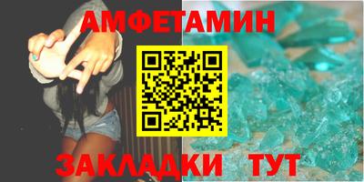 каннабис Сланцы